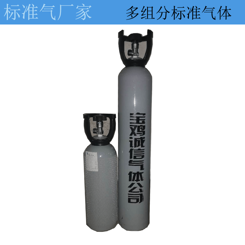 哪些原因容易造成氣瓶事故呢？