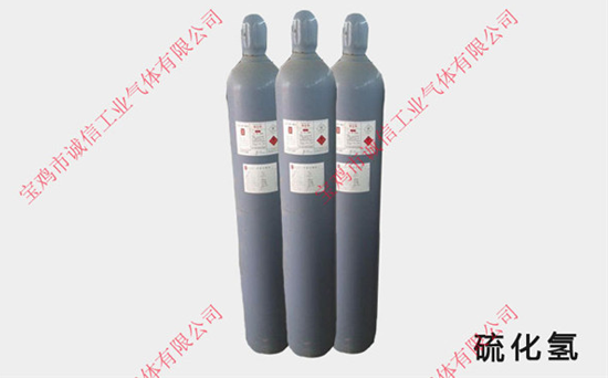 標準氣主要應用范圍有哪些?價格怎么樣?