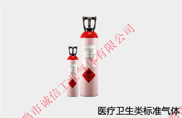 標(biāo)準(zhǔn)氣體有的常見(jiàn)用途都有哪些？