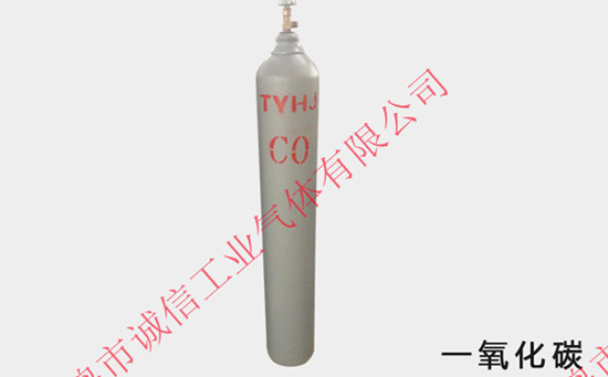 西安工業(yè)氣體在應(yīng)用中應(yīng)該注意哪些問題呢？