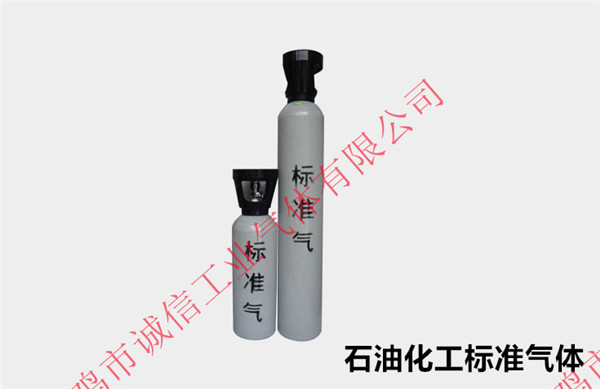標準氣體的使用過程如何正確操作？
