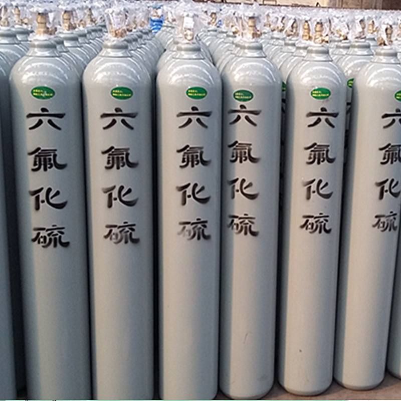 六氟化硫的監(jiān)測方法有哪些？